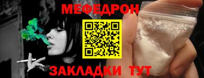 кокс Уссурийск