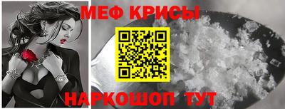 кокс Уссурийск