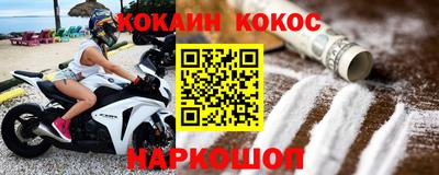 MDMA Premium VHQ Усть-Джегута