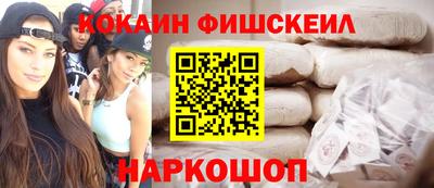 меф Усть-Илимск