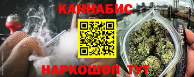 меф Усть-Илимск