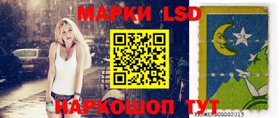 MDMA Premium VHQ Усть-Джегута