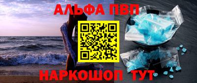 кокс Уссурийск