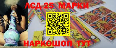 меф Усть-Илимск