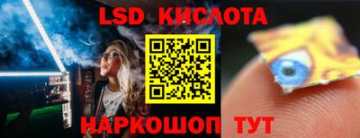 MDMA Premium VHQ Усть-Джегута