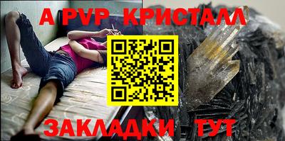 MDMA Premium VHQ Усть-Джегута