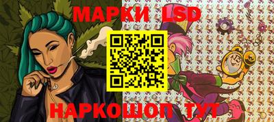 меф Усть-Илимск