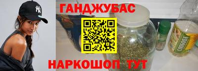 кокс Уссурийск