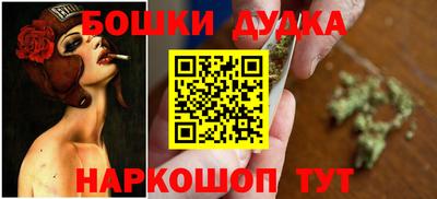 кокс Уссурийск