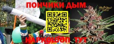 кокс Уссурийск