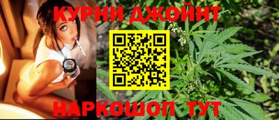 меф Усть-Илимск