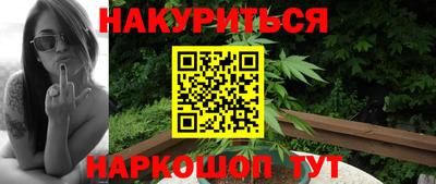 MDMA Premium VHQ Усть-Джегута