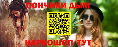 MDMA Premium VHQ Усть-Джегута