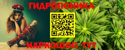 кокс Уссурийск