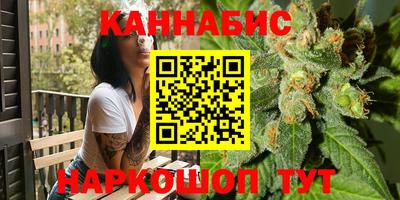 MDMA Premium VHQ Усть-Джегута