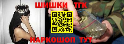 кокс Уссурийск