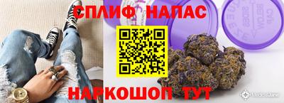 MDMA Premium VHQ Усть-Джегута