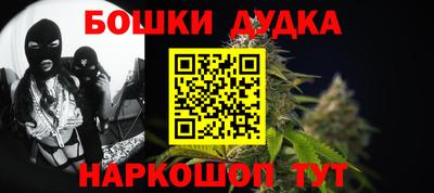 кокс Уссурийск