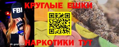 кокс Уссурийск