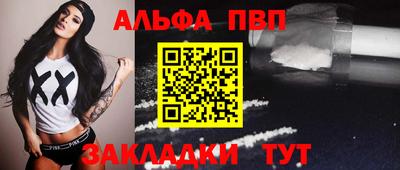 MDMA Premium VHQ Усть-Джегута