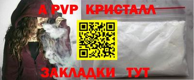 кокс Уссурийск