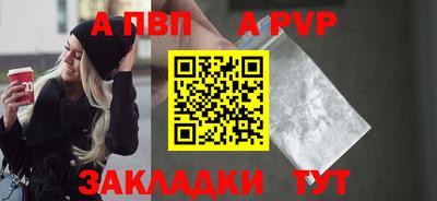 MDMA Premium VHQ Усть-Джегута