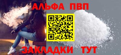 MDMA Premium VHQ Усть-Джегута