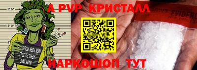 MDMA Premium VHQ Усть-Джегута