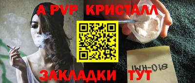MDMA Premium VHQ Усть-Джегута