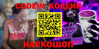 MDMA Premium VHQ Усть-Джегута
