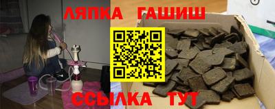 MDMA Premium VHQ Усть-Джегута