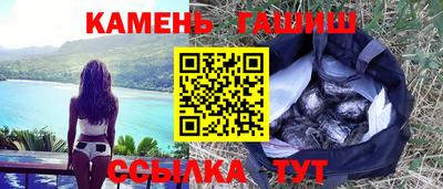 меф Усть-Илимск