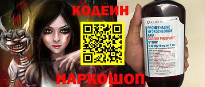 MDMA Premium VHQ Усть-Джегута