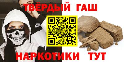 меф Усть-Илимск