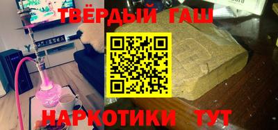 меф Усть-Илимск
