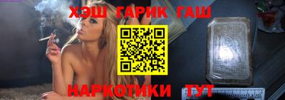 кокс Уссурийск