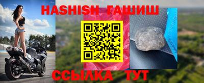 MDMA Premium VHQ Усть-Джегута
