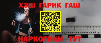 MDMA Premium VHQ Усть-Джегута