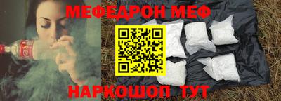 кокс Уссурийск