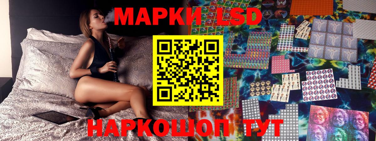 Мефедрон   Вход с VPN  Экстази  Бошки Шишки  Вейп ТГК  Как найти наркотики?  ГАШ  ГАШИШ  Нефтекумск  КОКАИН  Альфа ПВП СОЛЬ  